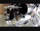 静音コンプレッサー導入してみた。