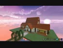 【ゆっくり実況】 人は大空で生活できるのか ２日目 【Minecraft】