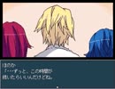 【ヤンデレラ】女だって女の子に愛され殺されたいpart2【実況プレイ】