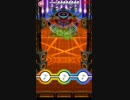 ドロップアウト先生　Xoxo　☆7