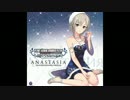 【アイマス】You're stars shine on meのピッチ下げたら日本語うまかった