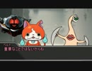異常な卓でクトゥルフ神話TRPG part19 前編