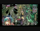 現実逃避にワンダーランドウォーズ【８ページ目】