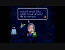 紙と化したマリオが世界を救う　実況part18