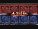 【プラチナA】いろいろな使い魔を使ってみた_01