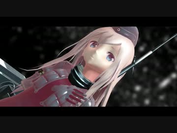 【艦これMMD】ぽんぷ長式Uちゃん美人ですねー【U-511　呂500】