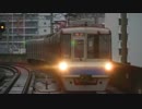 いきさきふぁんくらぶ 九州ver
