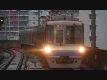 いきさきふぁんくらぶ 九州ver