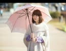 【藍】君がいなくちゃだめなんだ【歌ってみた】