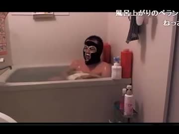 横山緑　おたま　ＢＡＮ