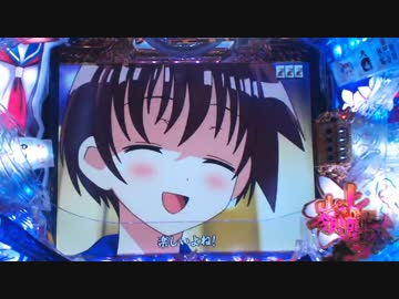CR咲-saki XLC　宮永咲バレーボール強化合宿５日目