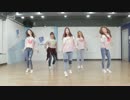 [K-POP] CLC(Crystal Clear) - Pepe (Dance Practice) (HD)