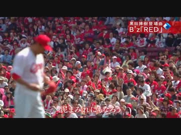 2025年最新】ボブルヘッド 黒田の人気アイテム - メルカリ