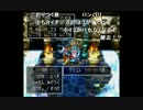 うんこちゃん『ドラゴンクエストⅦ』Part67