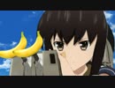 小ネタこれくしょん　其の壱