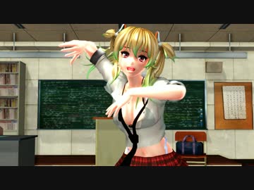 【MMD】ギャル風カノンでLUVORATORRRRRY!【アクセ配布】