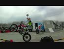 東京モーターサイクルショー2015 トライアル (1/4)