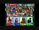 スマブラ　リンチ中