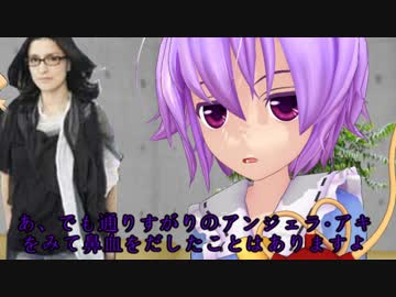 【東方MMD】 解決！さとりの部屋！～レミリア・スカーレットの場合～