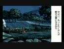 【実況】あのポンの夏休みpart25