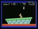 スーパーマリオワールド折角なのでDコイン集めてみる実況パート13