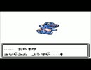 アラサーがポケモンマスター目指すで！ポケモンクリスタル実況vol.5