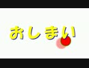 【Minecraft】木の上でマイクラ～村づくり編～[最終回]