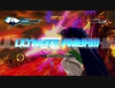 時空散歩、ときどきパトロール　DBXV実況プレイPart13