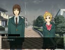 過去を覗く能力。『キリトリ線』を実況プレイ。 Part41 仁槻ちゃん√2