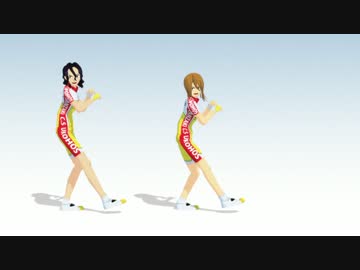 【ペダルＭＭＤ】　ぴょん　【Ｔ２】