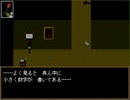 姉にIbをやらしてみたPart2