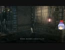 【Bloodborne/PS4】初見で思ったことをゆっくりに喋らすの４