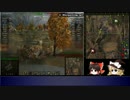 【WoT】【ゆっくり実況】置き偵の掟-高速道路-通常戦-北-北側
