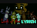 Luck of the Lyrish