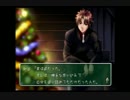 【ときメモＧＳ２】彼をときめきさせまくる実況プレイ part27