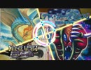 【遊戯王対戦動画】熱血！闇ゲ塾１学期目【９講義目】