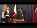 【役員連絡会後】 谷垣 禎一 幹事長（2015.3.31） 