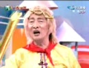 台湾の香取慎吾