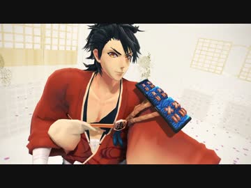 【MMD】陸奥守吉行でOneLastTime【刀剣乱舞】