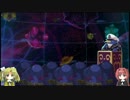 ヴェルリア堂ががんばる魔界戦記ディスガイア５｛その５