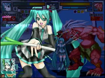 【MUGEN】新春テーマ別チームバトルF part44