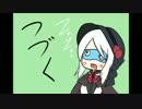 【実況プレイ】丸茜のBloodborne攻略その４