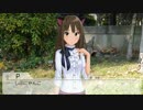 【NovelsM@ster】 凛ちゃんとP その12