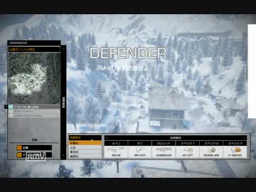 【BFBC2】Cold War～防衛～【実況】