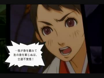 ホスピタルレイプ！６人の医師と化した先輩.part35（内視鏡5＆EP）