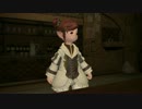 【FF14】ふぁらの紀行録　配達士クエスト4通目