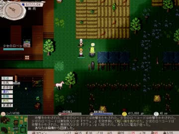 【Elona】サキュバスの娼婦が酒池肉林を楽しむ Part.3【omake_overhaul】