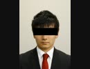 現役証券マンがウィーアー！を歌ってみた。