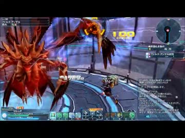 【PSO2】TMG限定闇へのいざないXHソロ【Part3】