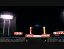 【実況】プロ野球スピリッツ2015 スタープレイヤー～日本一への道～part6